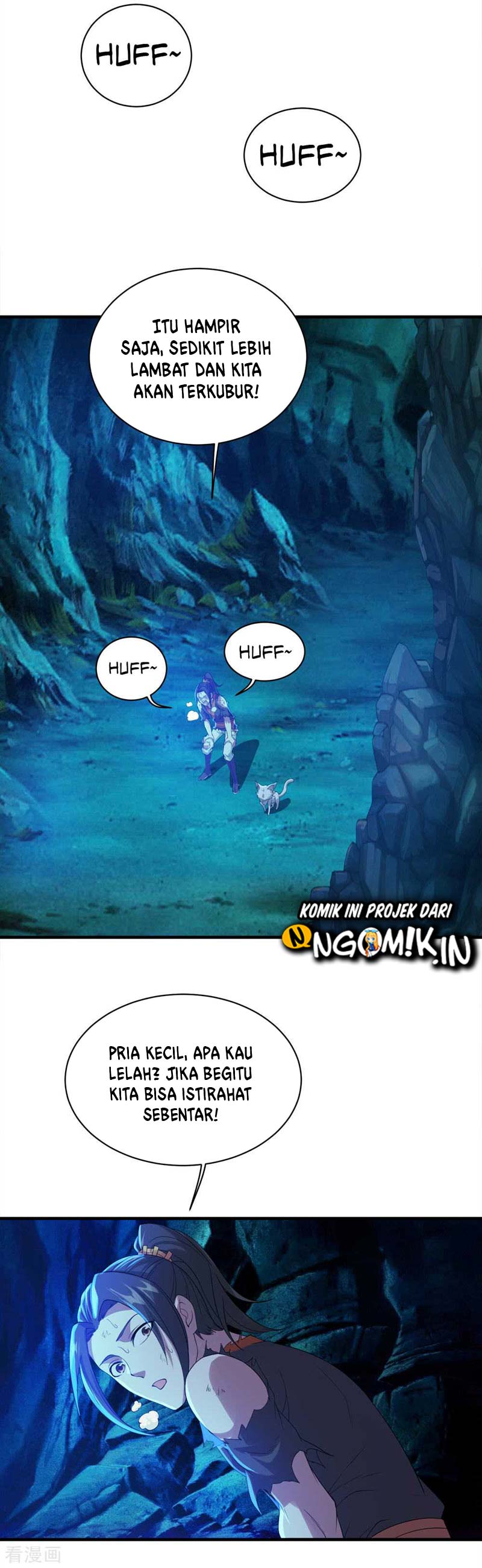 Matchless Emperor Chapter 47 Gambar 22